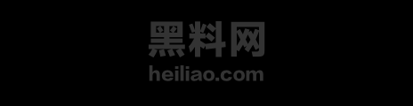 和光传媒新人集体塌房 1